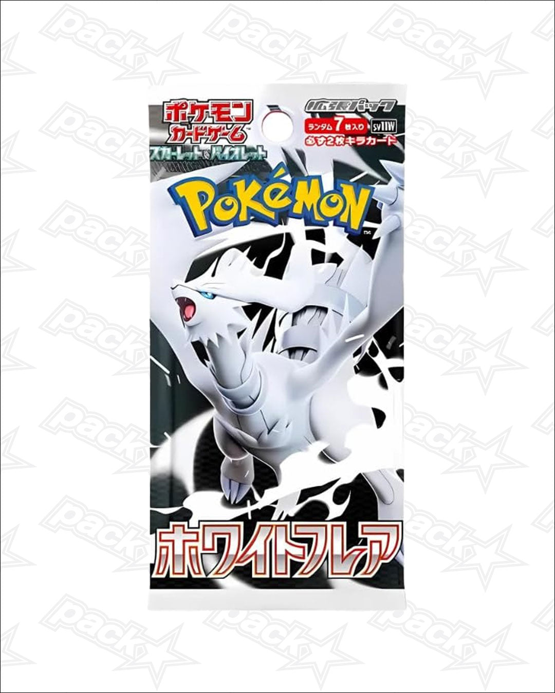 Pokémon TCG Japanese: White Flare Booster Pack